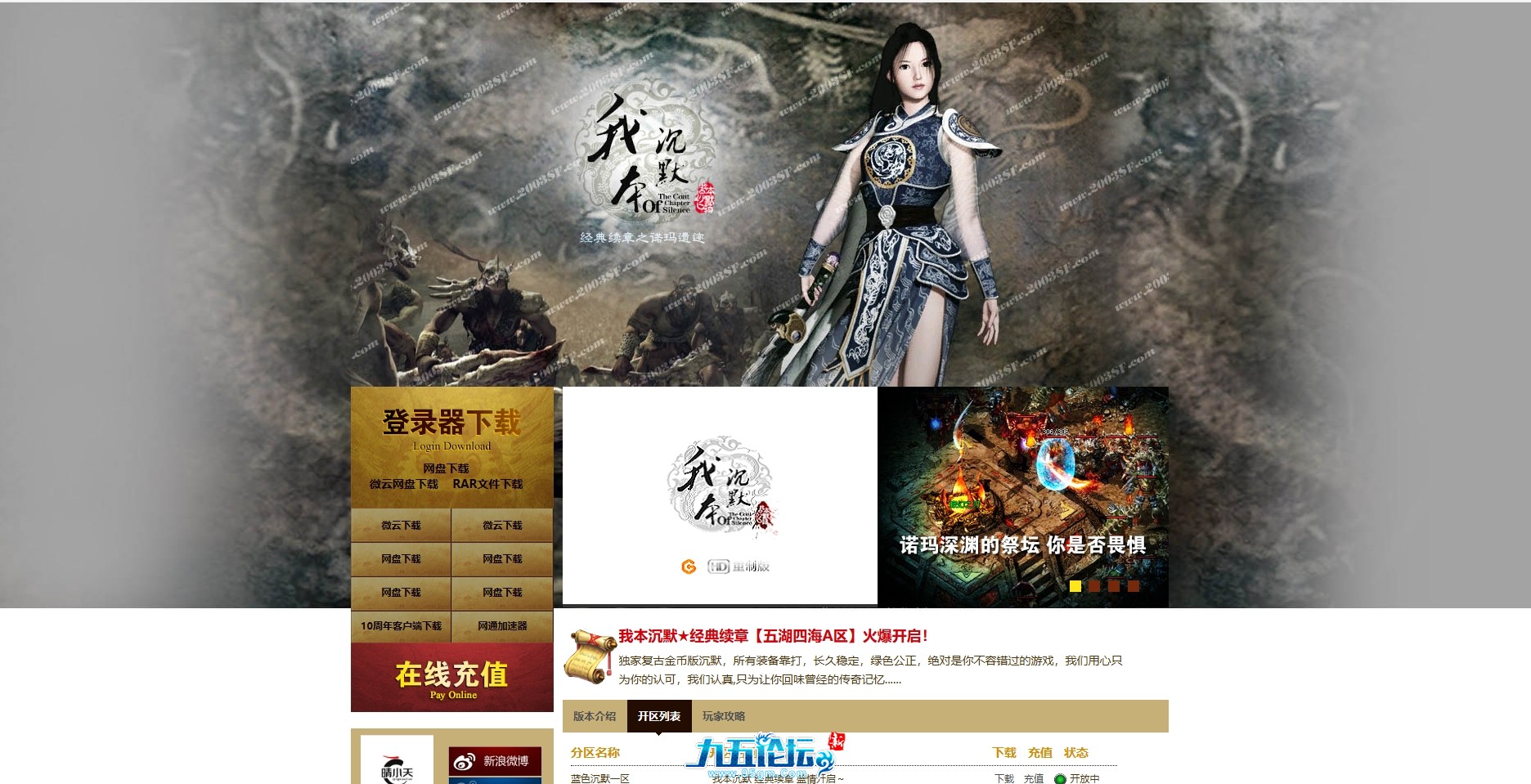 微信截图_20241103103217.png
