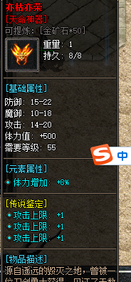 QQ图片20241103181750.png