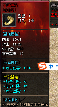QQ图片20241103181814.png
