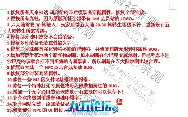 QQ图片20240825032009.jpg