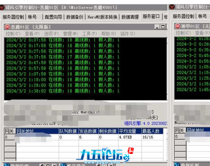 QQ20241031-135427.jpg