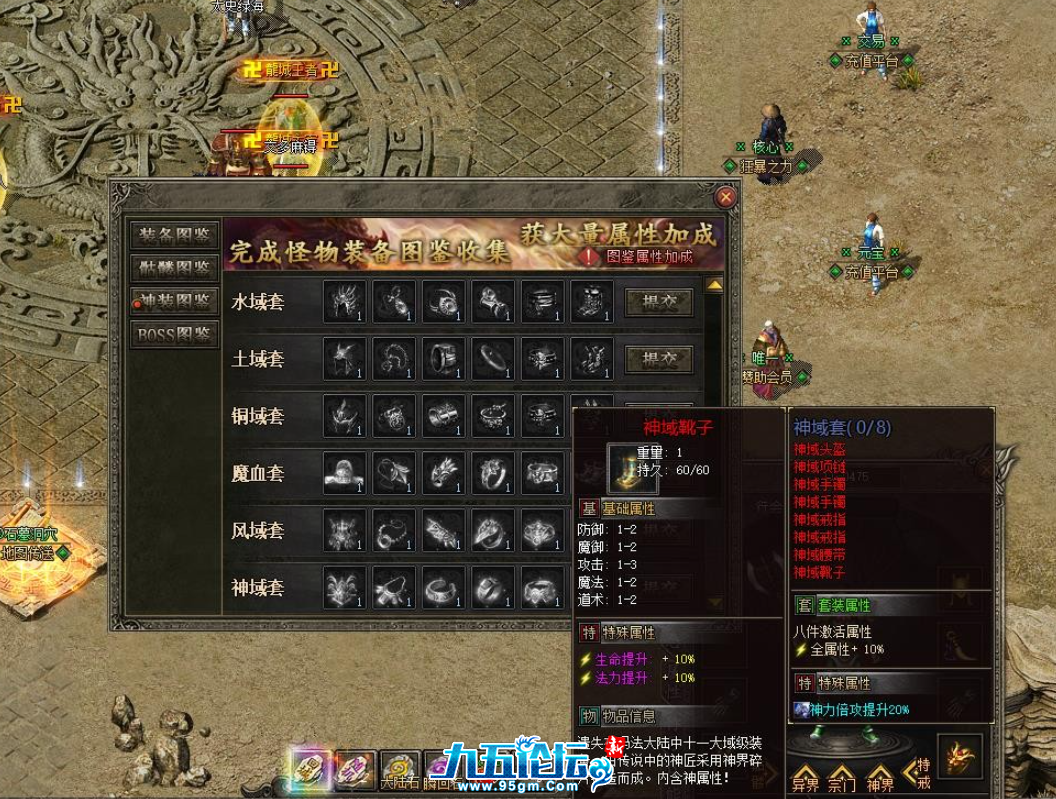 QQ20240816-125134 - 副本.png