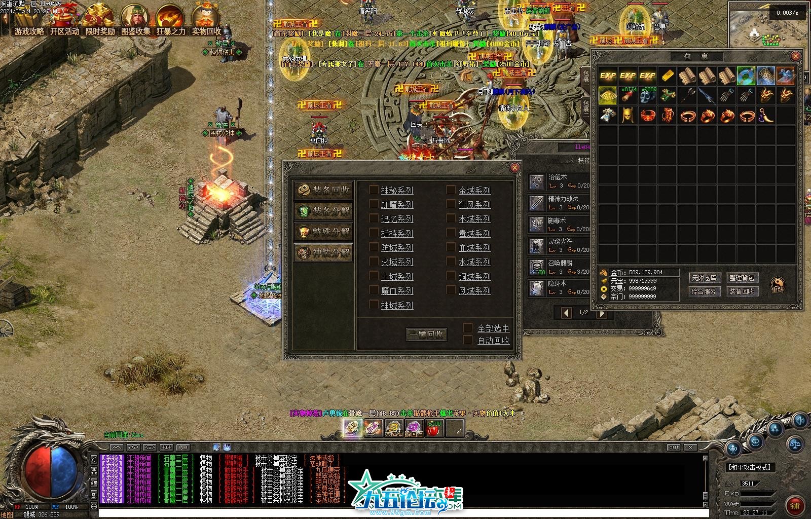 uPZsidxDiNE3zyEed6V6.jpg