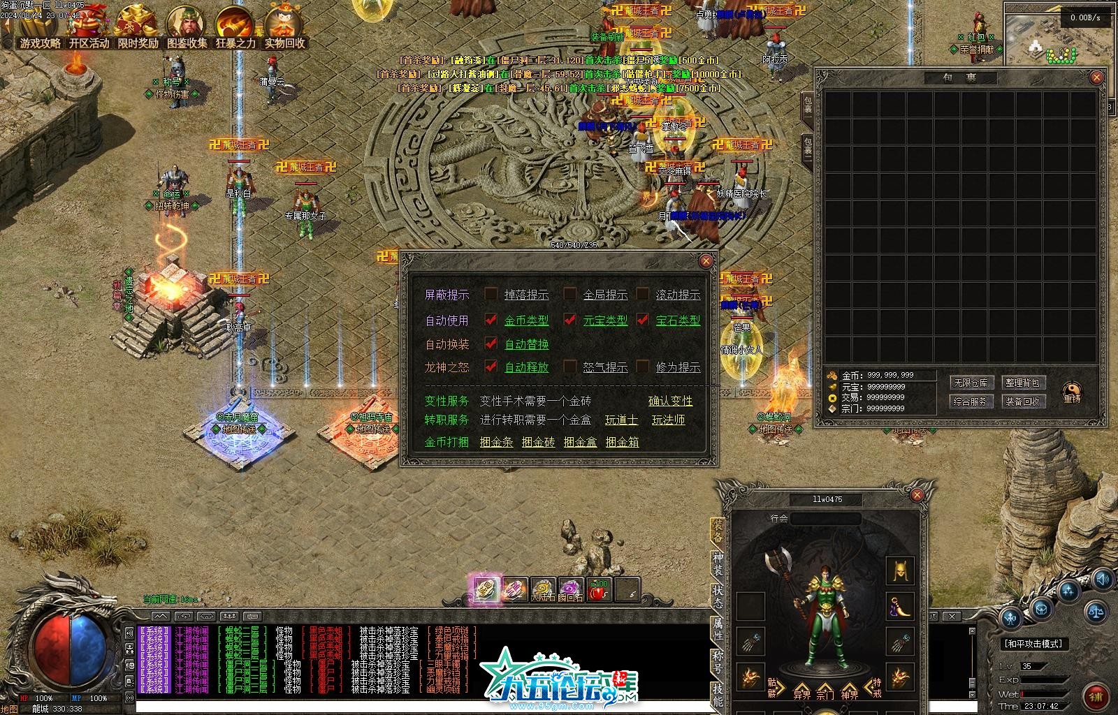 Y4gZ5E4vOKMMcVMJV154.jpg