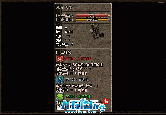 3.gif