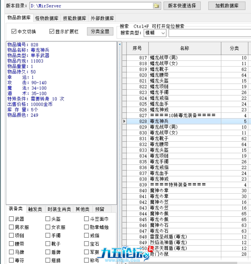 QQ20241104-133212.jpg