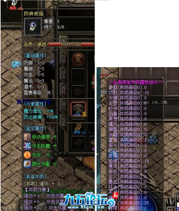 QQ截图20240709104442.png