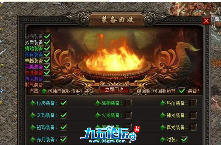 QQ截图20240709104501.png