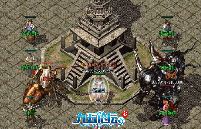 QQ截图20240709104535.png