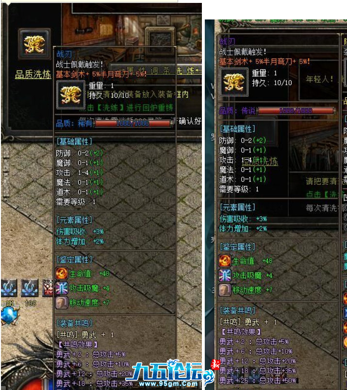 QQ截图20240709104543.png