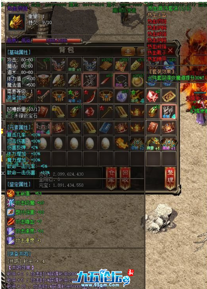 QQ截图20240709104604.png