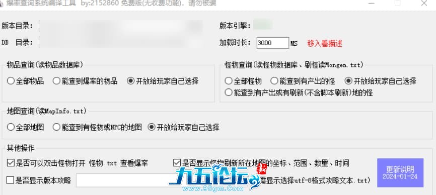 QQ20240905-125457.jpg