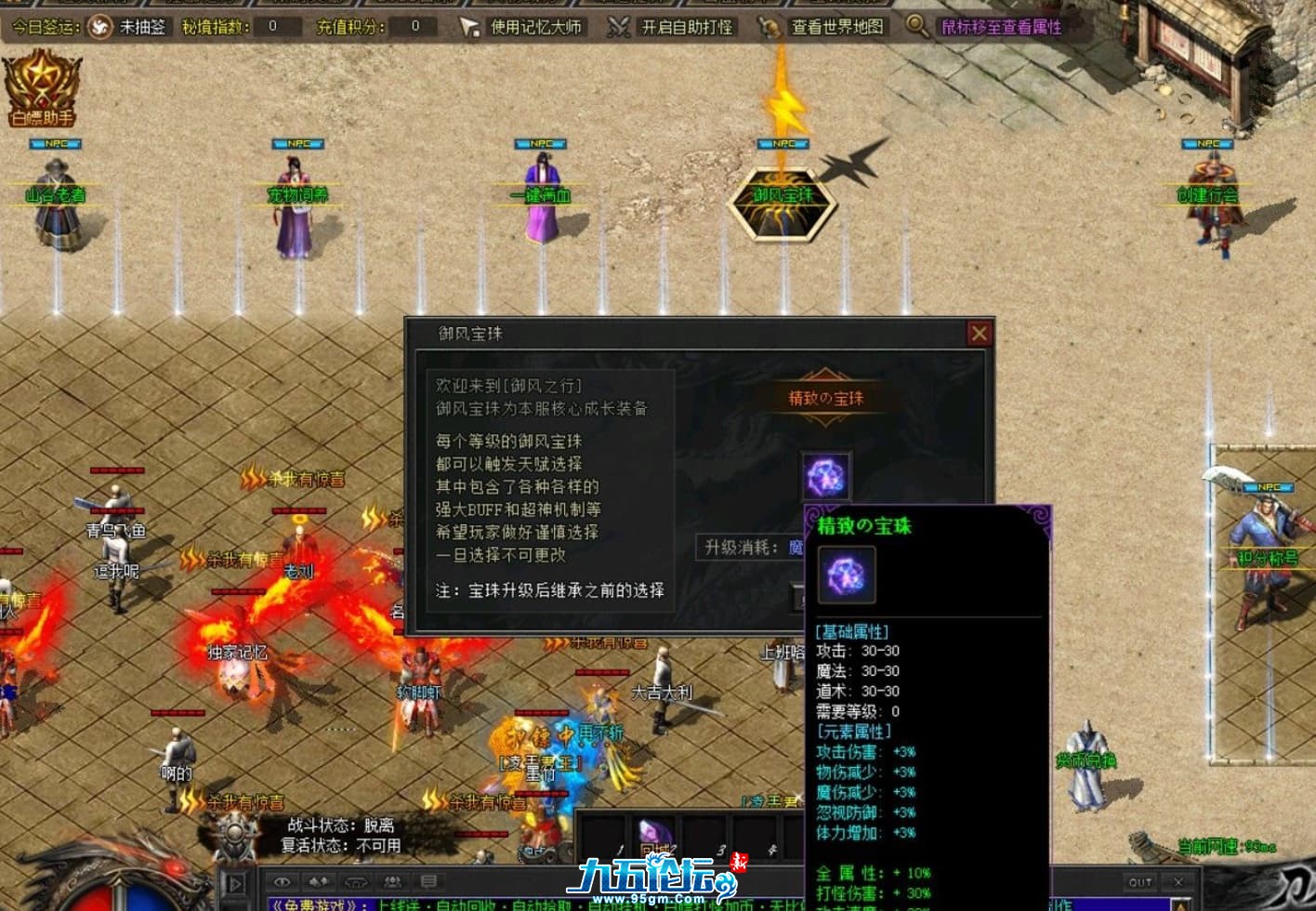 QQ20240905-125558.jpg