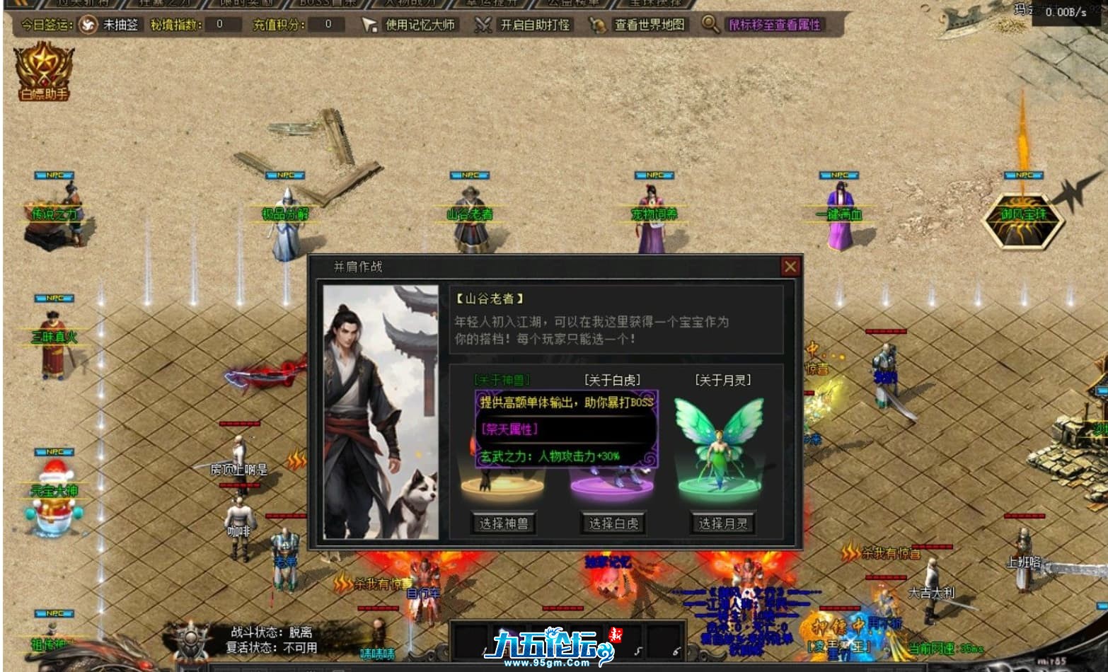 QQ20240905-125536.jpg