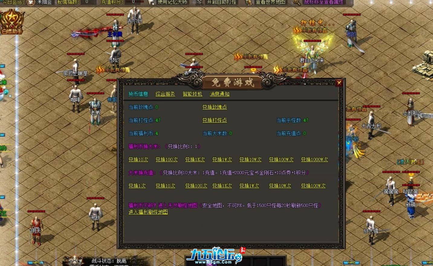 QQ20240905-125604.jpg
