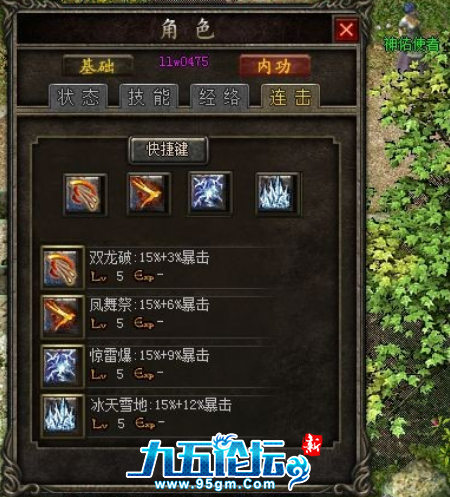 QQ截图20240425151626.png