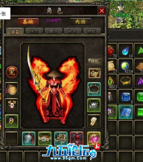 QQ截图20240425151642.png