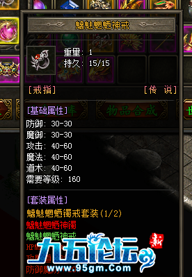 QQ图片20240425151756.png