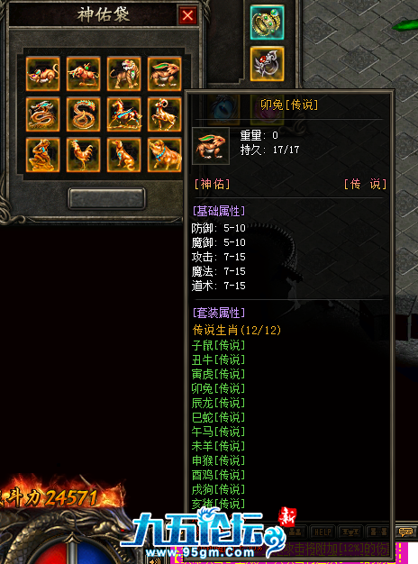 QQ图片20240425151800.png