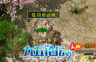 QQ图片20240425151821.png