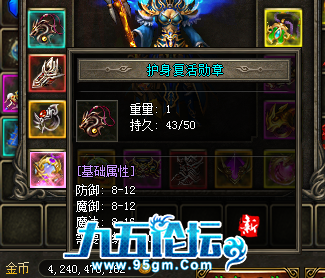 QQ图片20240425151829.png