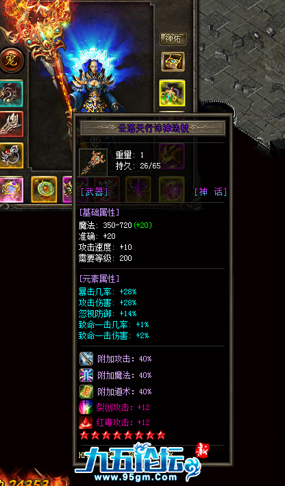 QQ图片20240425151846.png