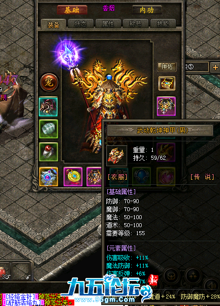 QQ图片20240425151850.png