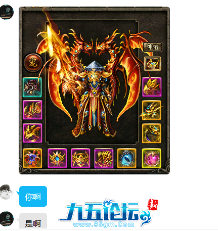 QQ图片20240425151905.png