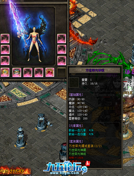 QQ图片20240425151853.png