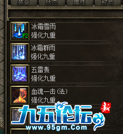 QQ图片20240425151921.png