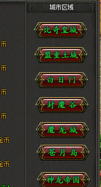 QQ图片20240425151931.png