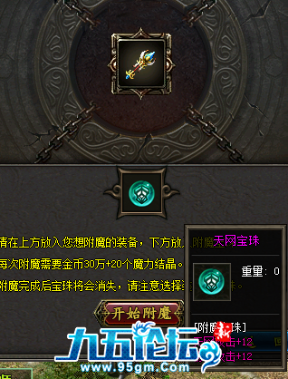 QQ图片20240425151925.png