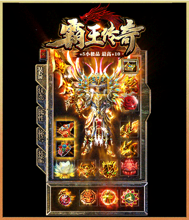 a2.gif