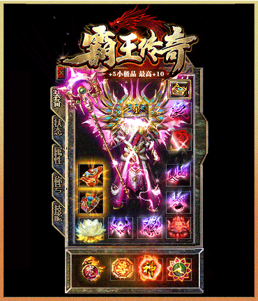 b2.gif