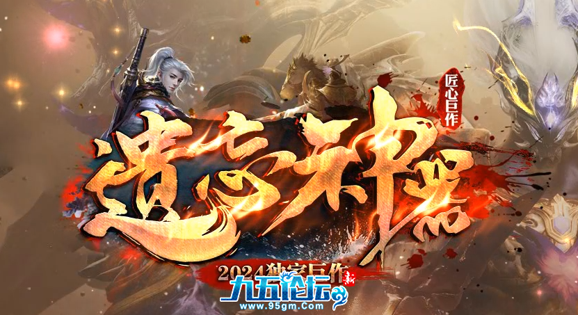 QQ20240827-213953.png