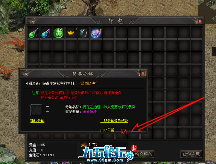 QQ20241001-193828.jpg111111111.jpg