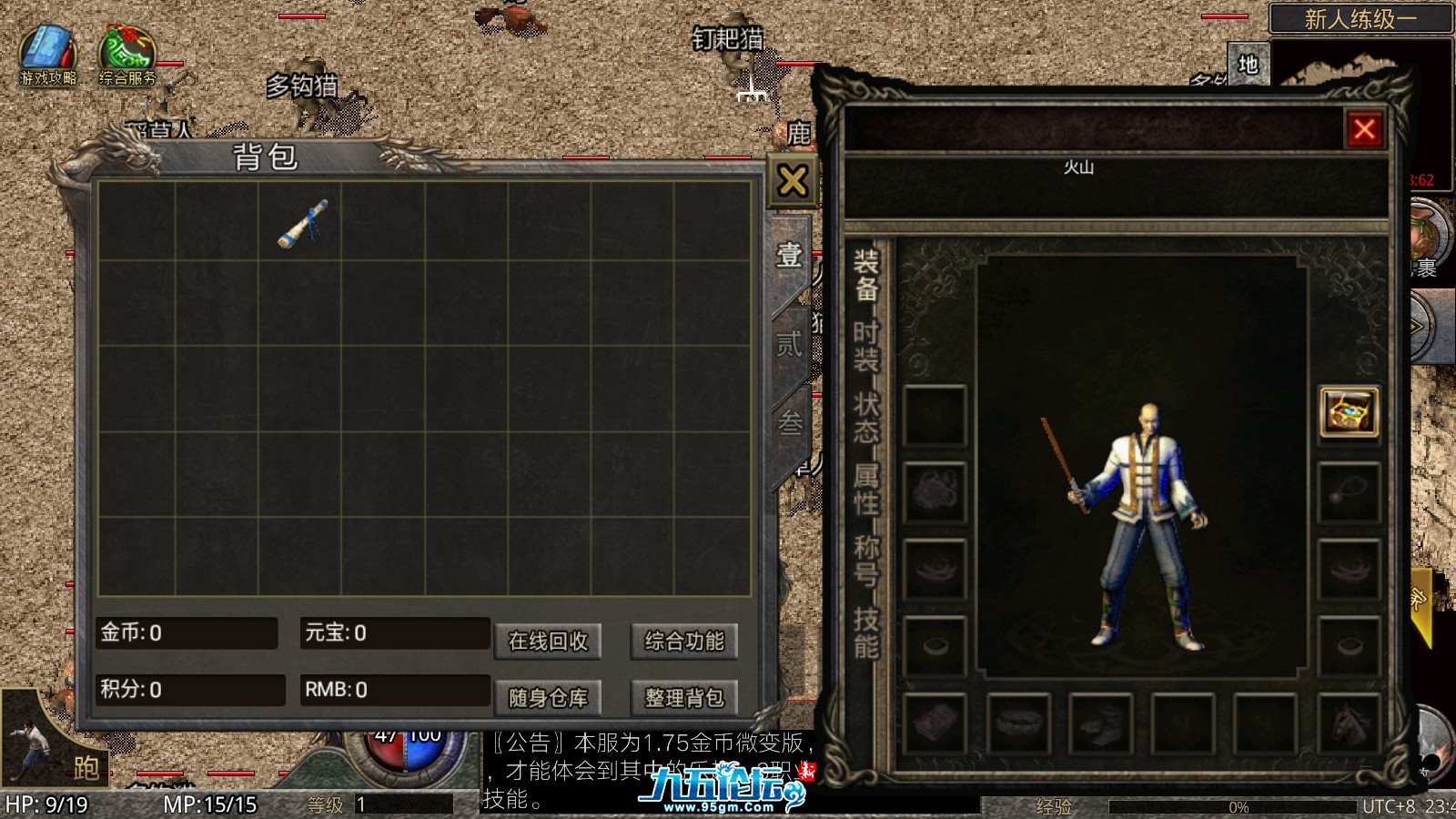 4.png