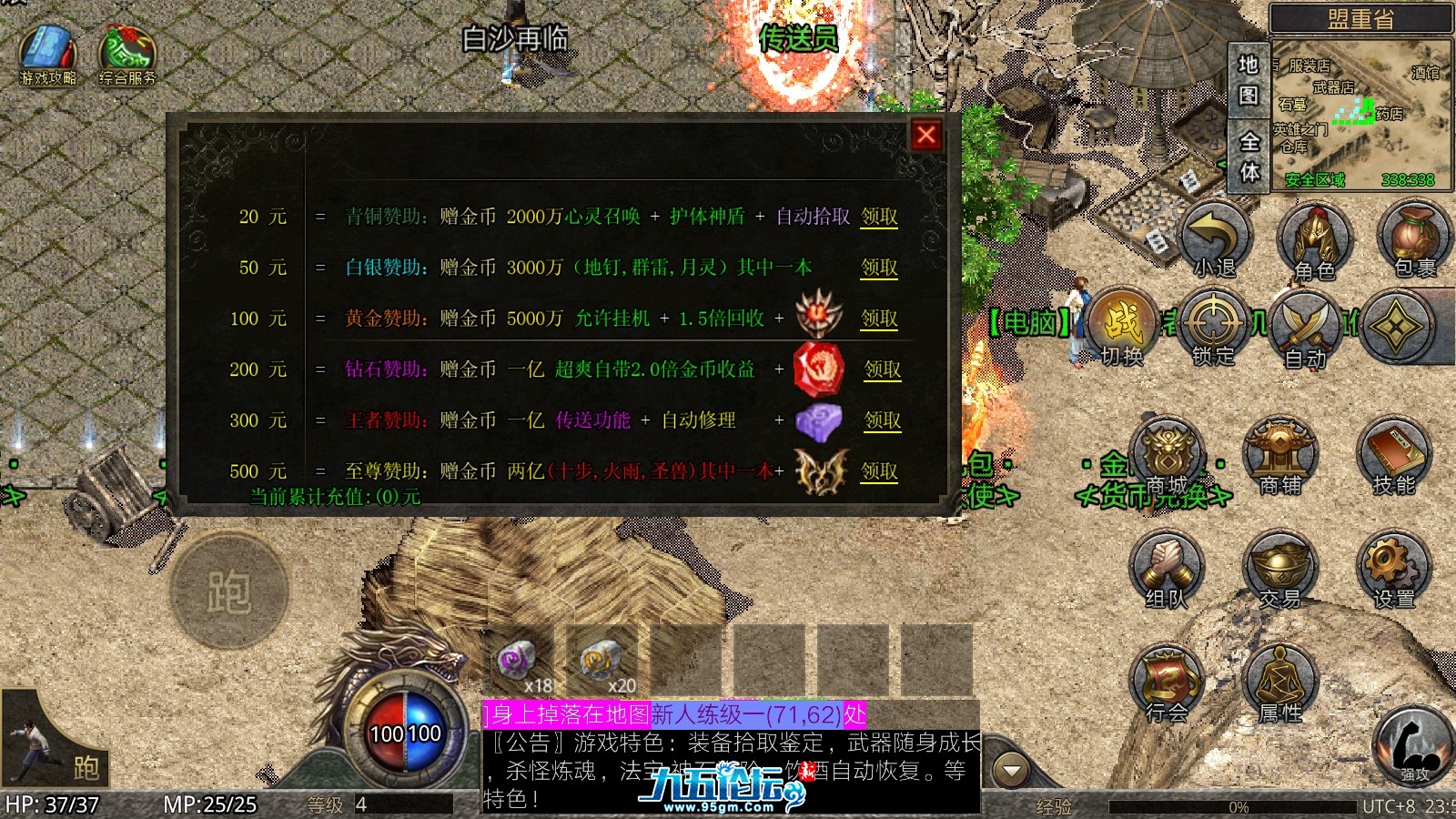 6.png