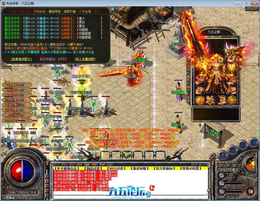 24.png