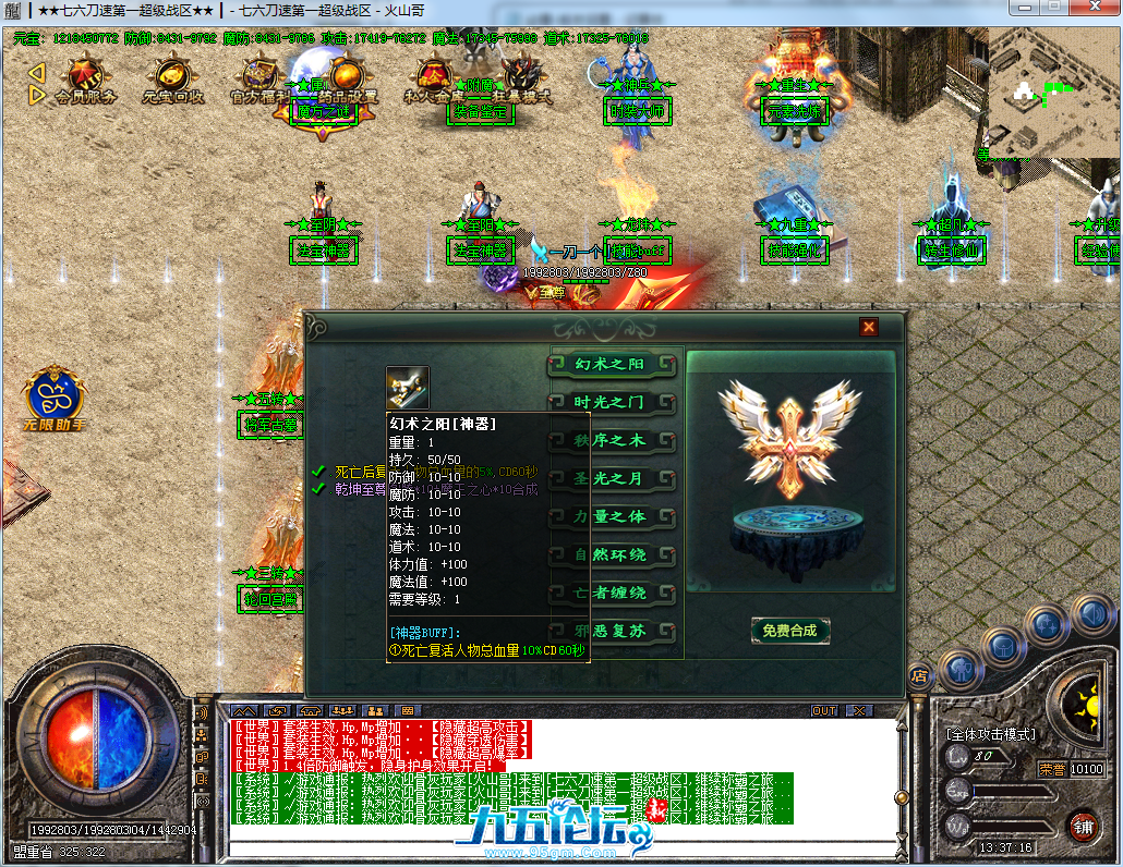 6.png