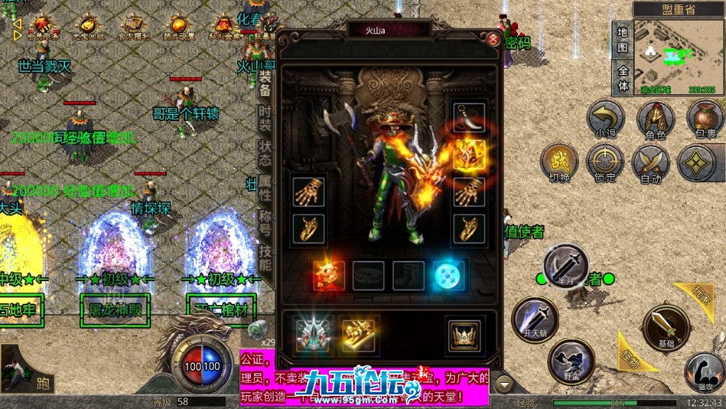 1.png