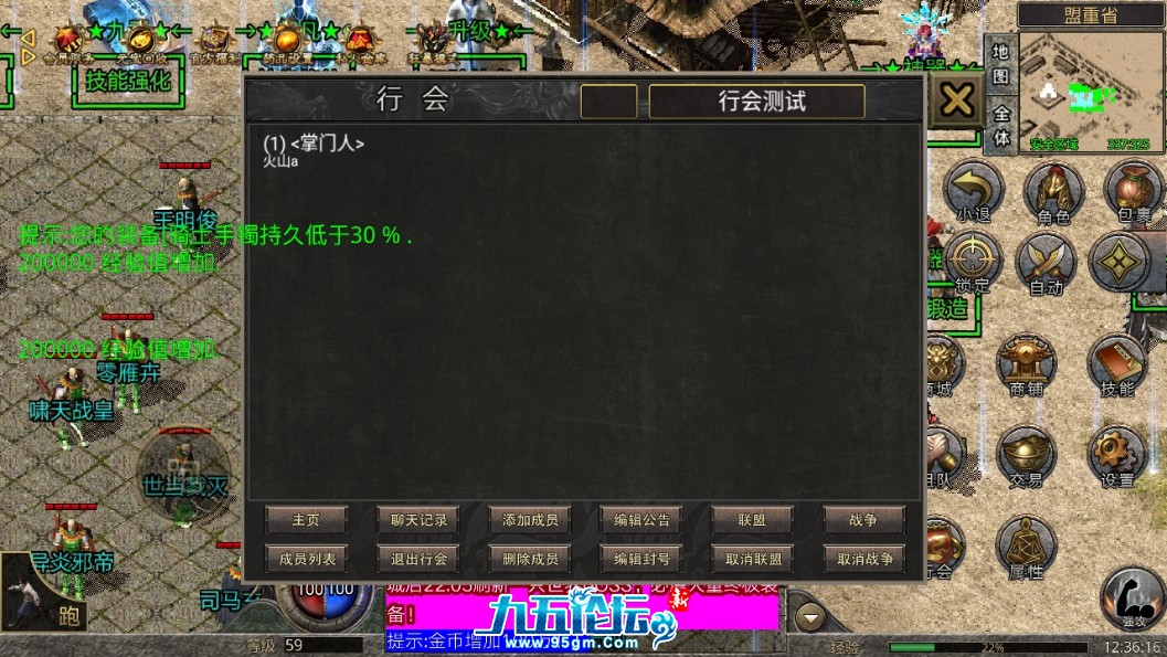 6.png