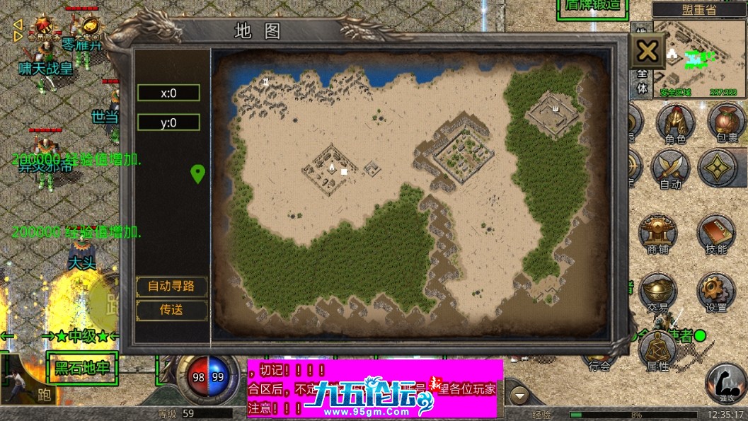 4.png