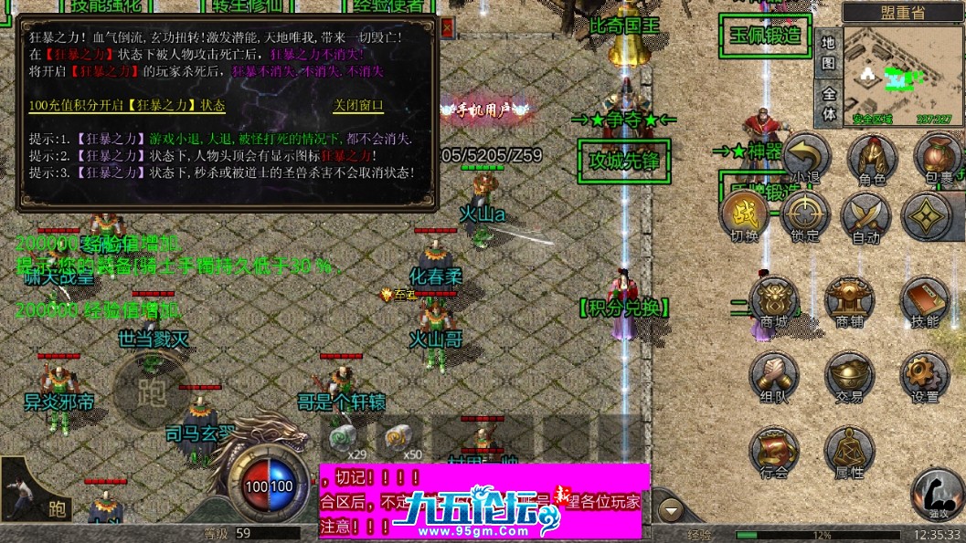 5.png