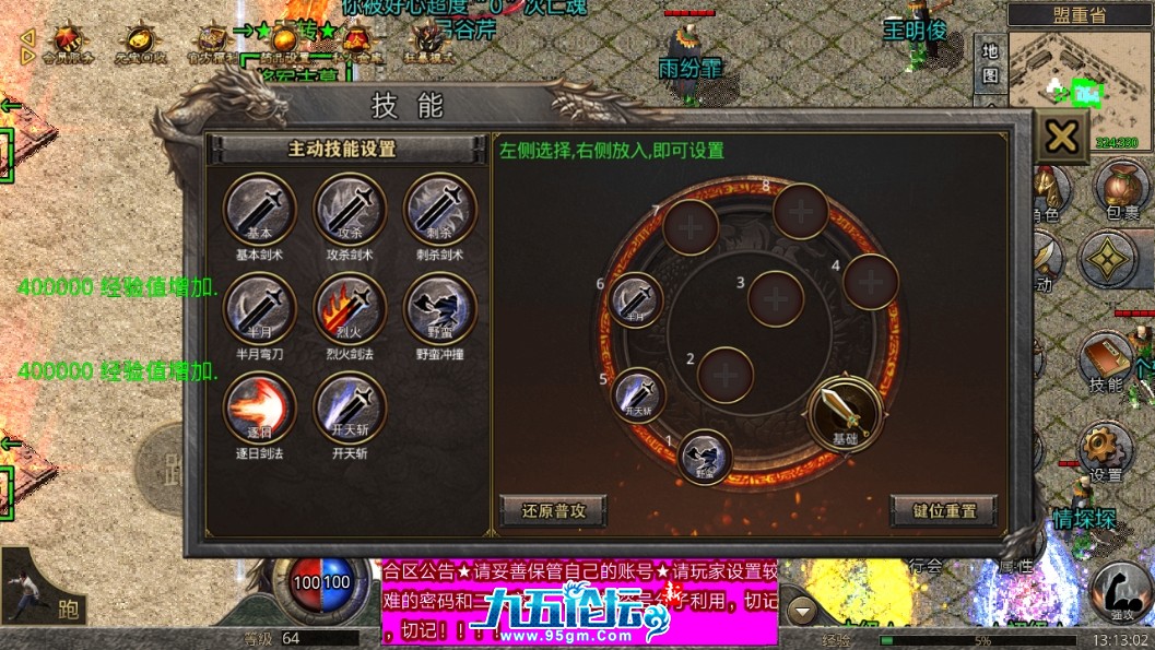 7.png
