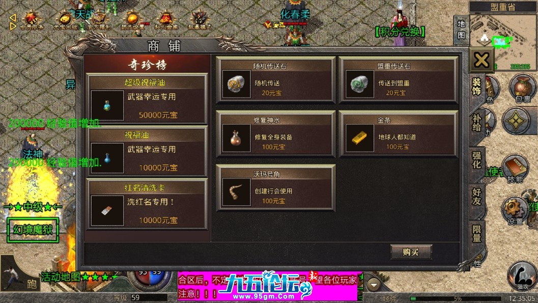 3.png