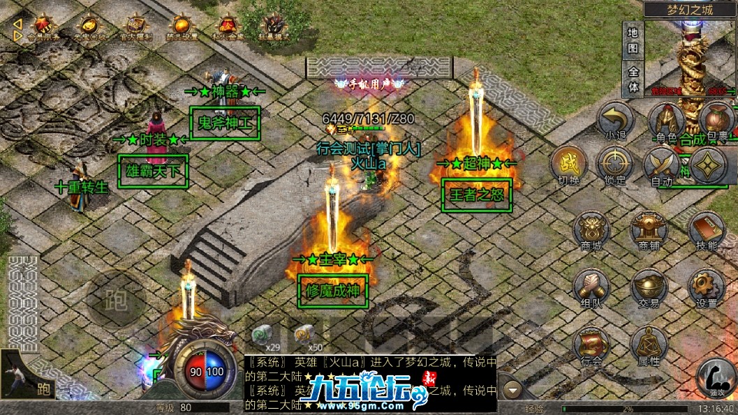8.png