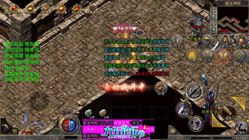 12.png