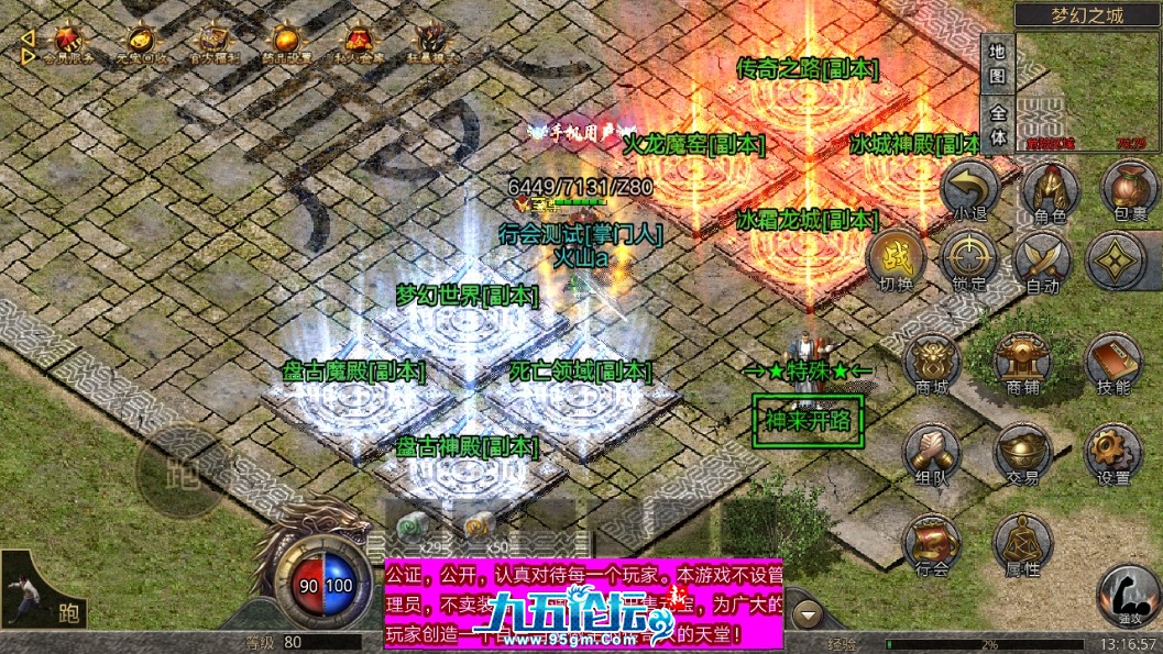 9.png