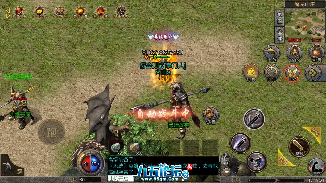 14.png